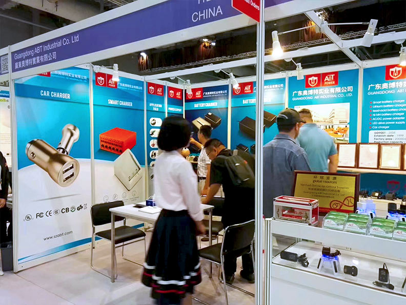香港展會(huì)