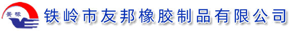 廣東奧博特實(shí)業(yè)有限公司
